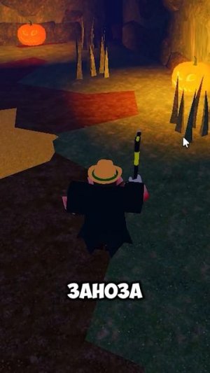 ВСЕ ВРАГИ ЛАБИРИНТА В 99 НОЧЕЙ! / РОБЛОКС