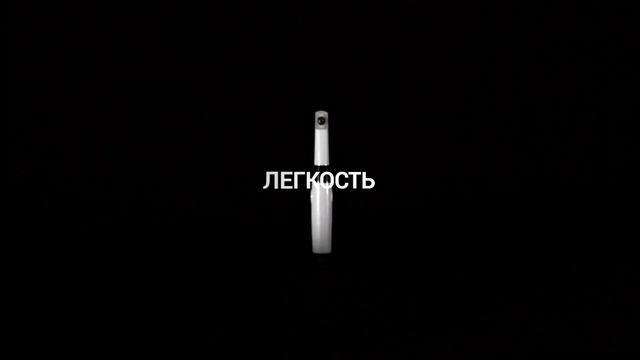 Интраоральная камера EzCam от VATECH смотреть онлайн