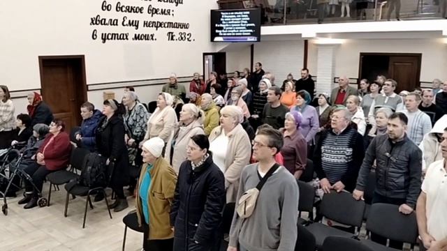 Расскажу я всем живущим, общее пение 02.11.2025 смотреть онлайн