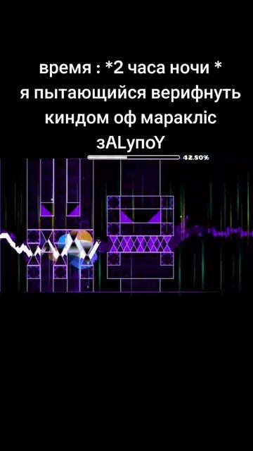 Kindom Of Maraclis смотреть онлайн