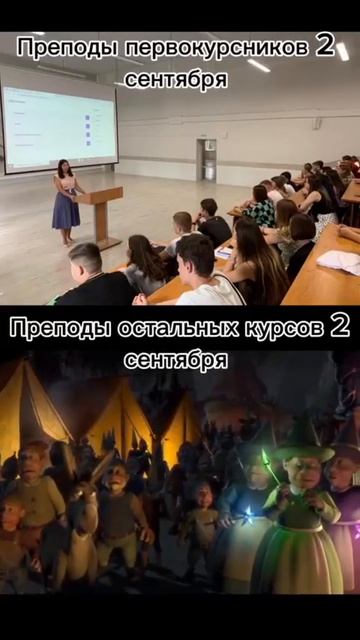 #117 || МЕМЫ || ПРИКОЛЫ || ЮМОР смотреть онлайн