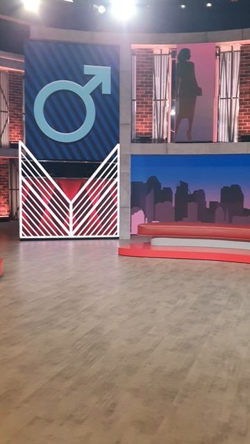 Соседские войны.