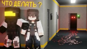 СБЕЖАТЬ ИЗ ЛАБОРАТОРИИ - MINECRAFT NAZZY (ВЫСШЕЕ КАЧЕСТВО)