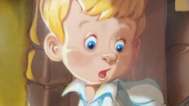 Я сам смотреть онлайн