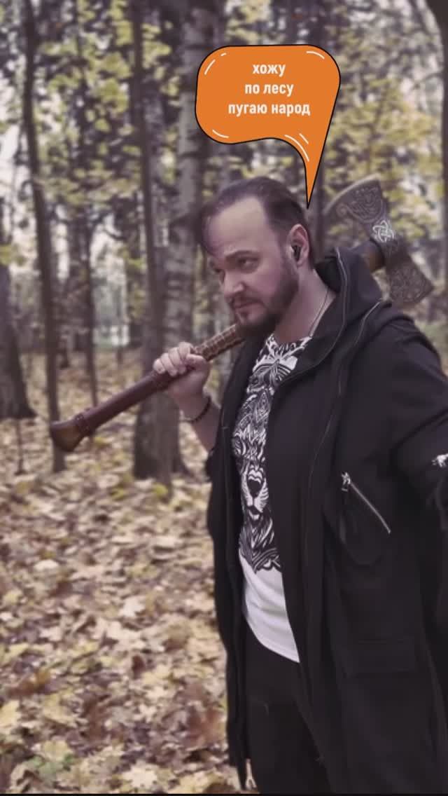 Роман Бобров - Кощей #сказки #рок смотреть онлайн