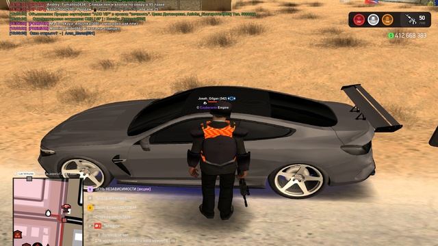 Grand Theft Auto San Andreas 2025.11.04 - 15.51.29.01 смотреть онлайн