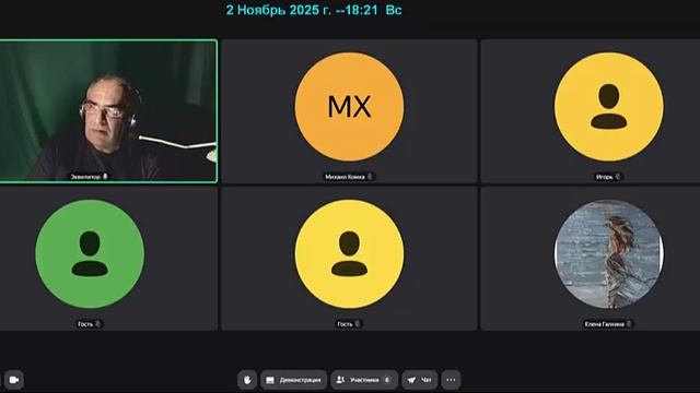 060 25 Эквилитор. О проекте Эра и каким боком тут Британия