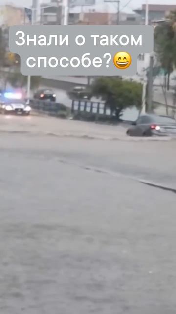 #132 || МЕМЫ || ПРИКОЛЫ || ЮМОР смотреть онлайн