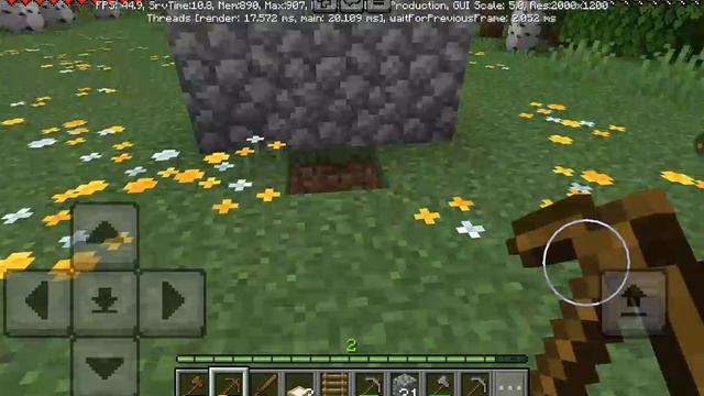 Я всё потерял...