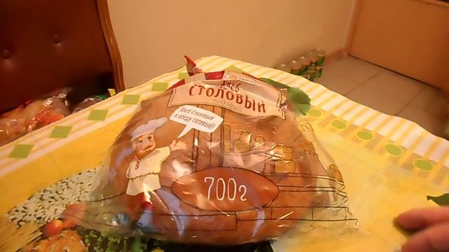 СХОДИЛ ЗА ХЛЕБУШКОМ В ПЯТЕРОЧКУ 04.12.2017 ХЕЙТЕРАМ ДАЛ ОТПОР смотреть онлайн