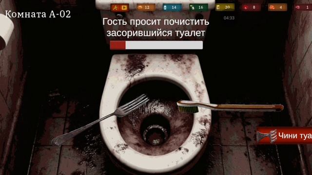 99 ночей с Тимохой Бункер!!! Новая игра!!!!