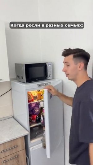 А как вы храните эти продукты?