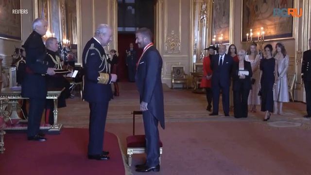 Карл III посвятил Дэвида Бэкхема в рыцари смотреть онлайн