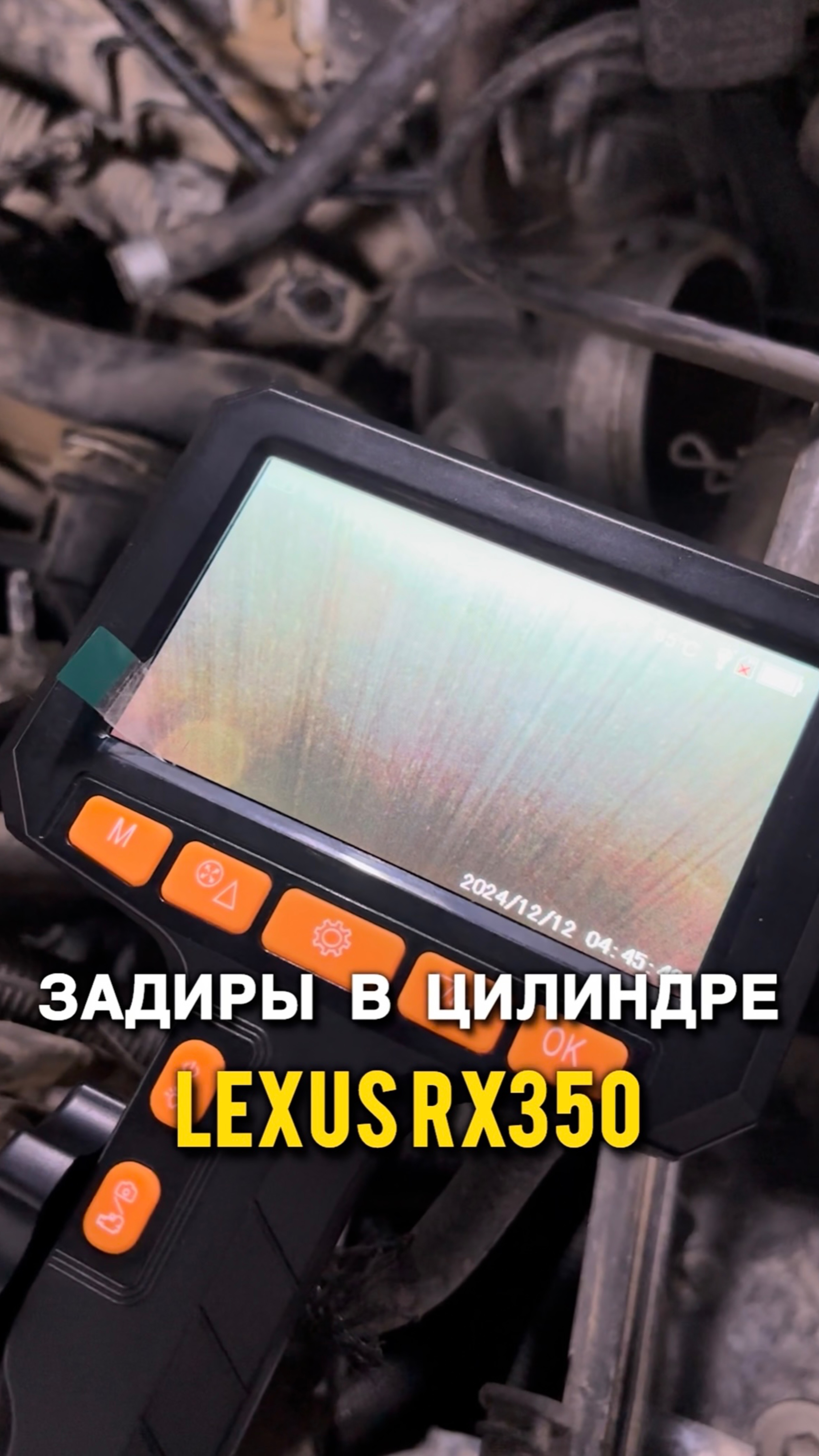 Эндоскопия ДВС от 10тыс г.Актобе #покупкаавто #двигатель смотреть онлайн