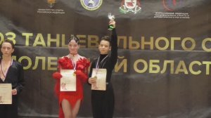 Парад и награждение