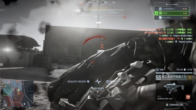 Battlefield 6 - REDSEC командный бой! 1 место заняли! Лучший режим!!!