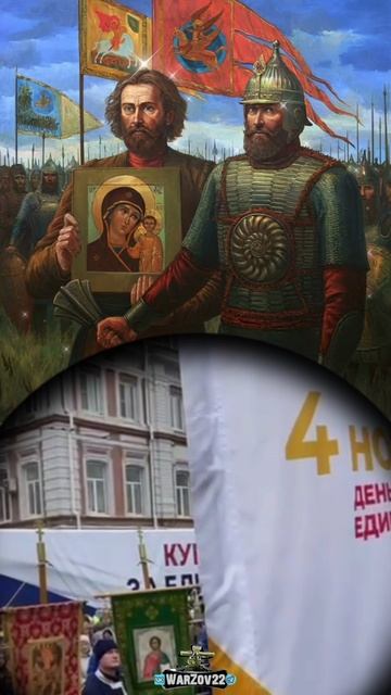 Губернатор нижегородской области Глеб Никитин.День народного единства 🇷🇺 смотреть онлайн