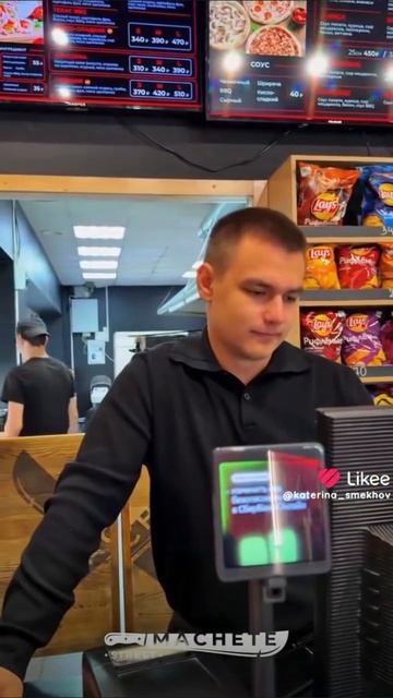 04-11-2025 смотреть онлайн