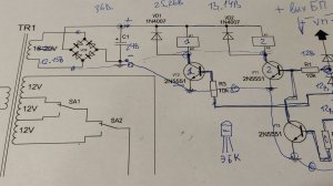 Простой переключатель обмоток трансформатора.