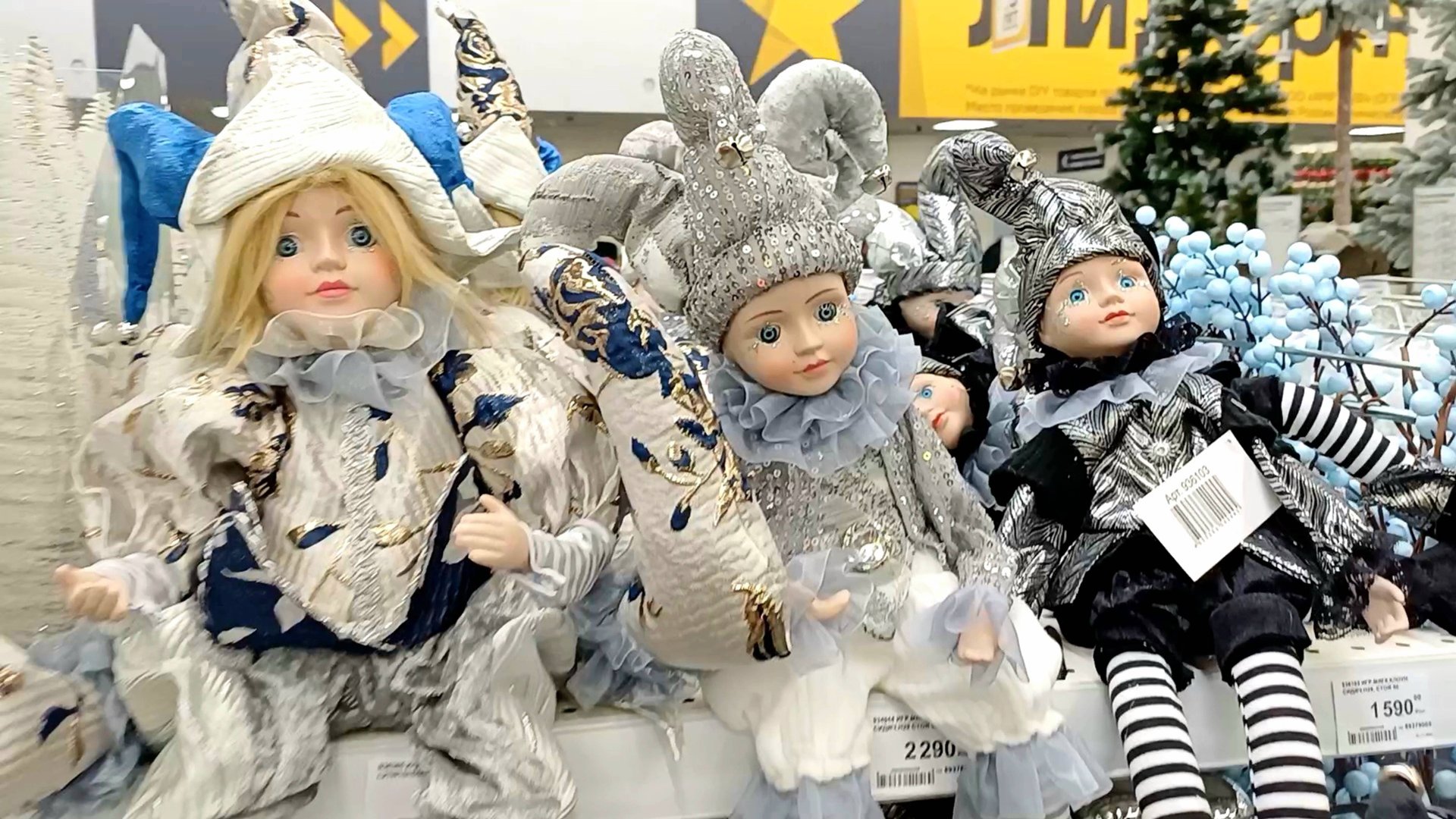 в ЛЕМАНА ПРО больше ни ногой! АШАН НОВОГОДНИЕ ПОДАРКИ | НОВИНКИ В МАГАЗИНЕ FAMILIA | НОВЫЙ ГОД 2026 смотреть онлайн
