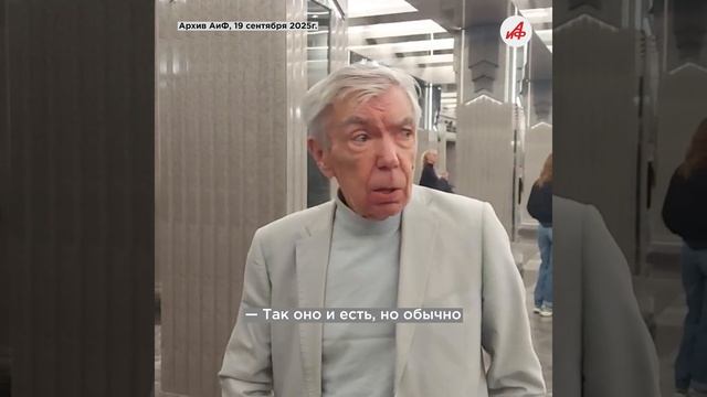 Боролся до последнего! Телеведущий Юрий Николаев умер от тяжелой болезни смотреть онлайн