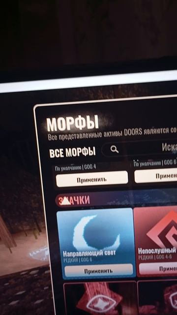 1000003046.mp4 смотреть онлайн