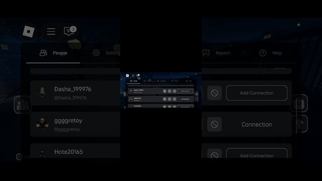 добавляйте всех примим