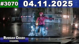 ДТП. Подборка на видеорегистратор за 04.11.2025 Ноябрь 2025