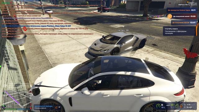 Grand Theft Auto V 2025.11.04 - 14.26.26.05.DVR - Trim смотреть онлайн