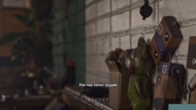 Клип СВО *П А Т Р О Н* смотреть онлайн