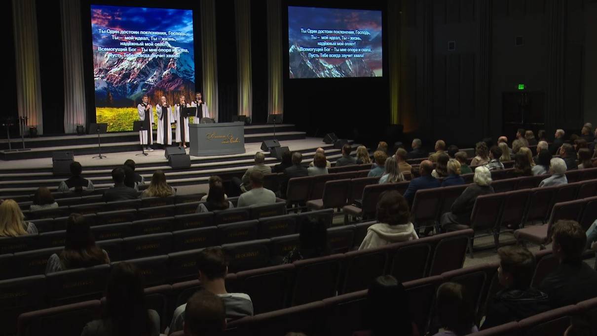 Господи Вселенную смотреть онлайн