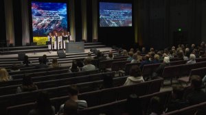 Господи Вселенную