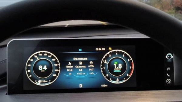 TENET T4, пробег 3000км. Полет нормальный!