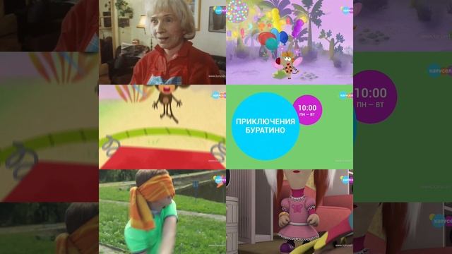 6 Новых анонсов Карусели За один ролик смотреть онлайн