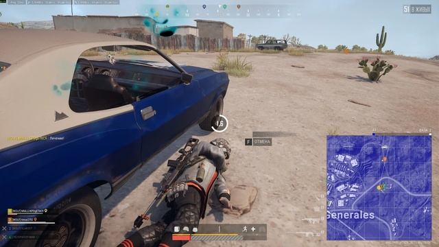 PUBG Battlegrounds Штрафуем за проезд смотреть онлайн