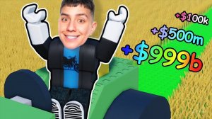 ГЛЕНТ ЗАРАБОТАЛ МИЛЛИАРДЫ ВЫРАЩИВАЯ ПШЕНИЦУ!