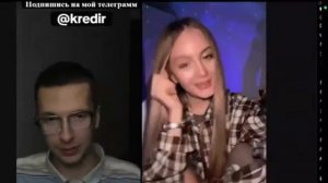 ГУБЫ КРАСНЫЕ ОТ ЧЕГО чатрулетка юмор