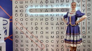 Казачий танец «Варенька»