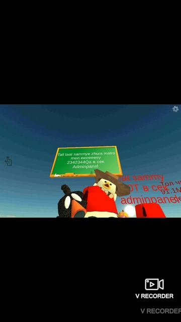 ково в украли питуха🤔 смотреть онлайн