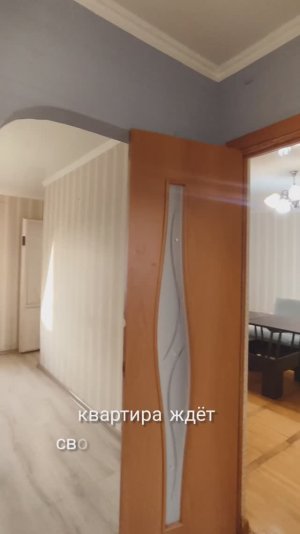 Трешка в Центре АНапы Анна 89883377759