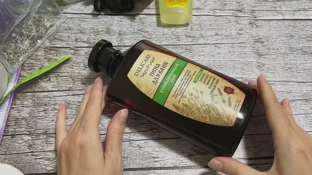 Покупки сентябрь Часть 3