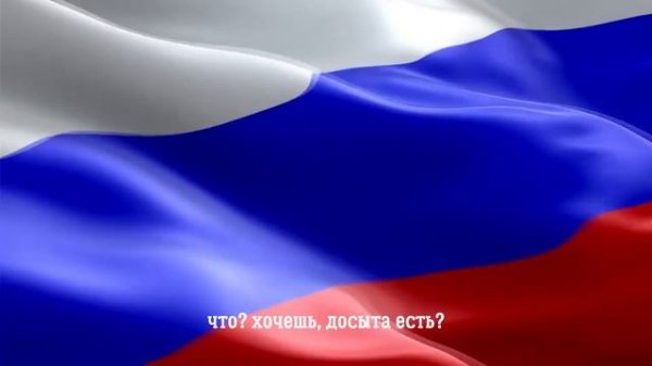 На порядок выше - ремикс Каста by Symbioz