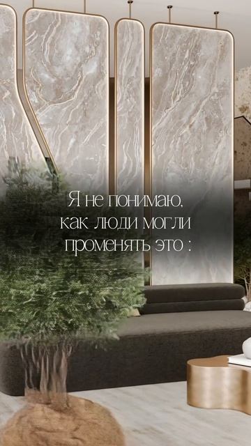 Как можно было отказаться от такой красоты? 😳 смотреть онлайн