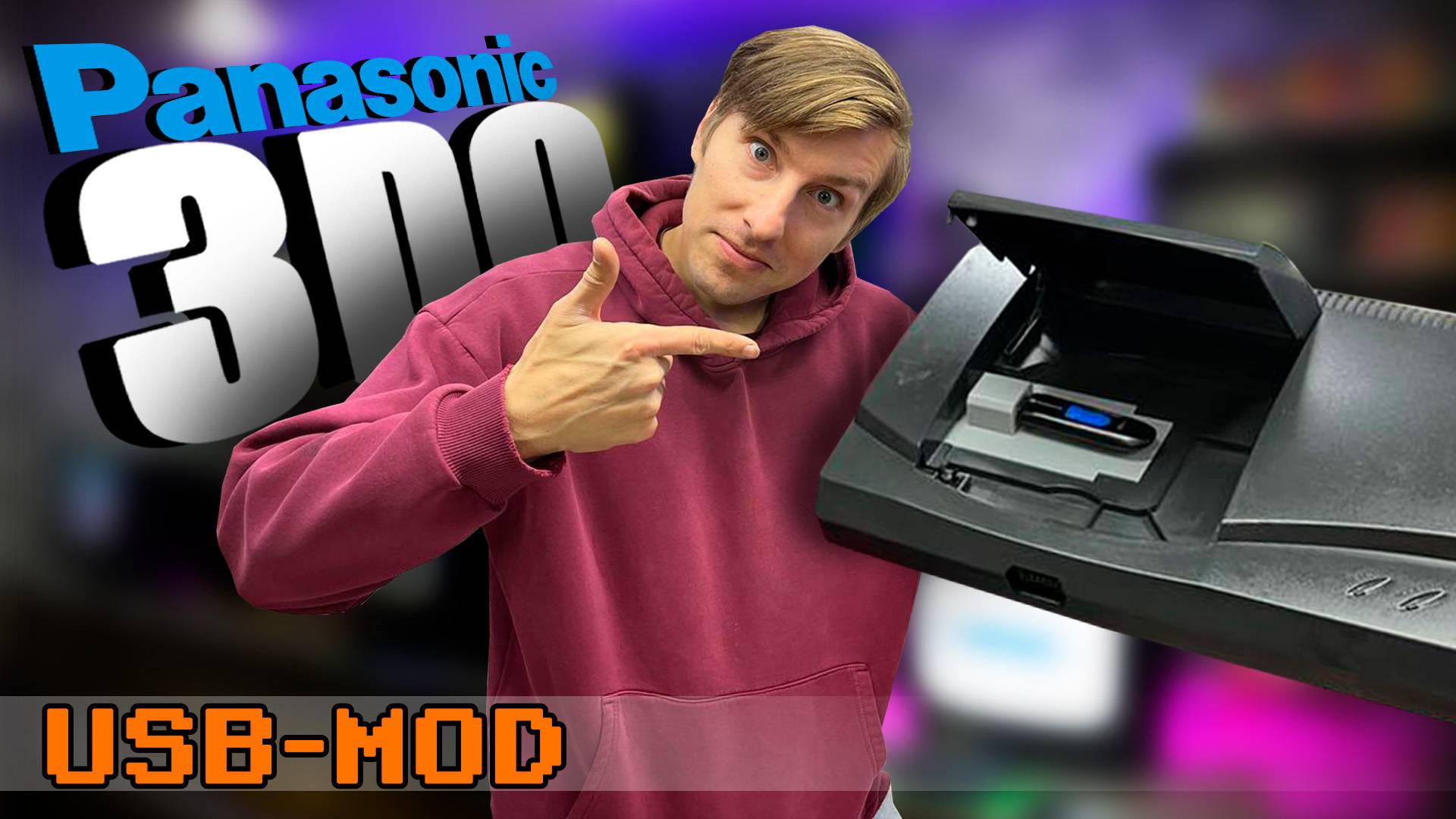 Panasonic 3DO USB-mod Tutorial (Полная инструкция)