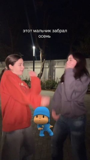 Видели его уже ?