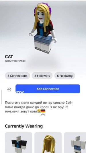 не миф (видео моё!)