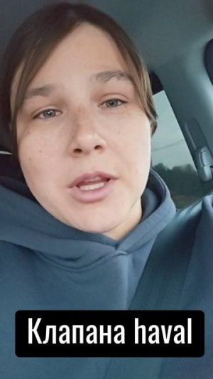 Рубрика "нам пишут"