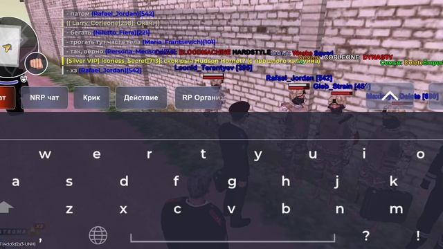 учения с гибдд