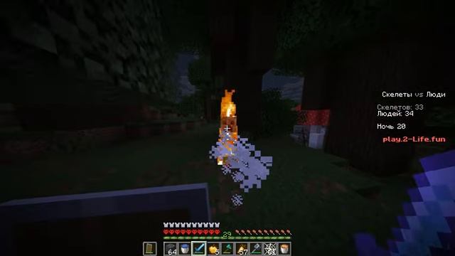 СКЕЛЕТЫ VS ЛЮДИ - 50 ДНЕЙ ВЫЖИВАНИЯ (dushenka)