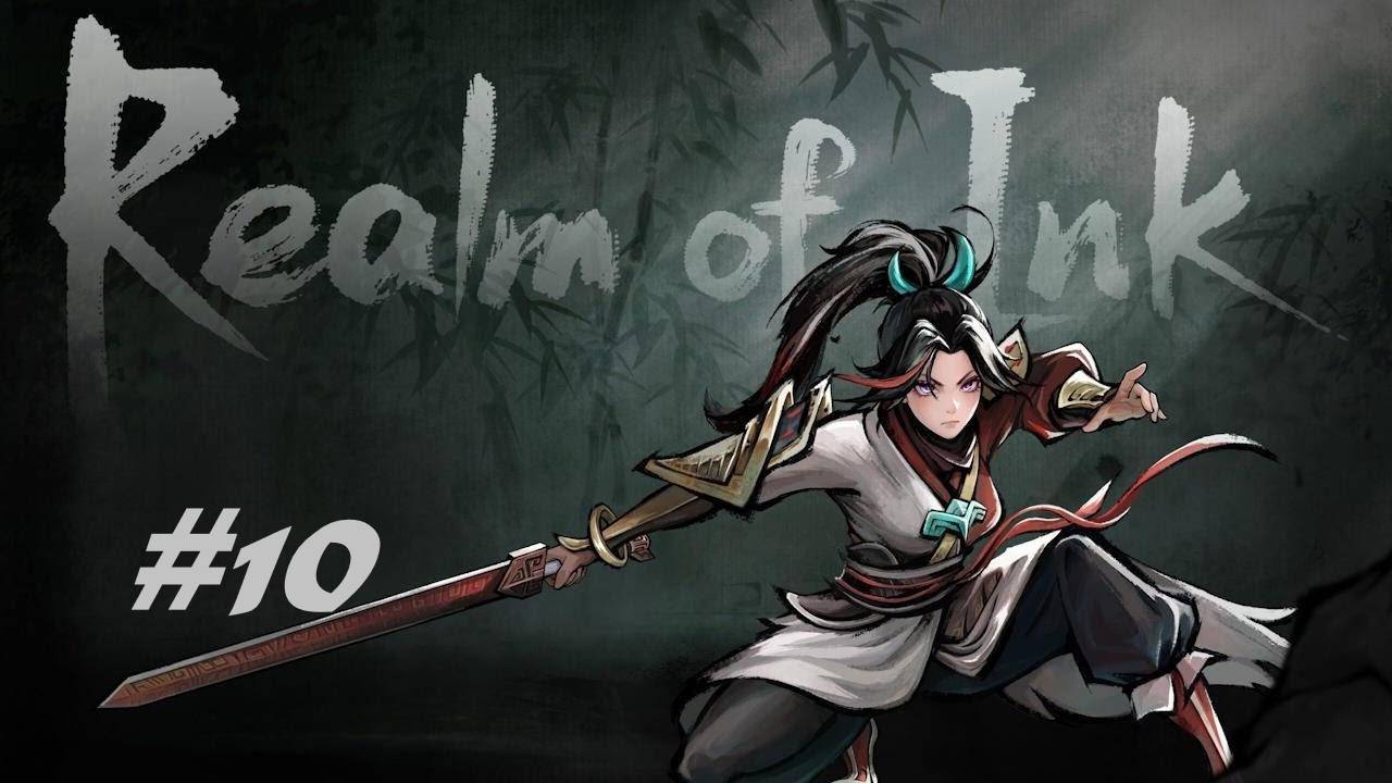 Realm of ink. 10 часть (Шерсь тигра)